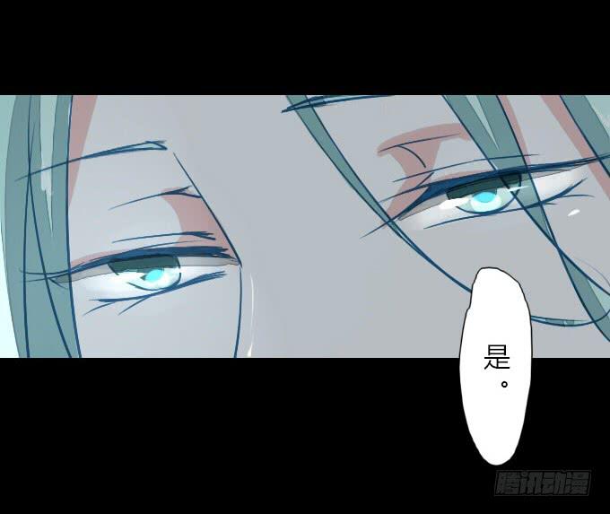 第二十三回_身手再显-第23话