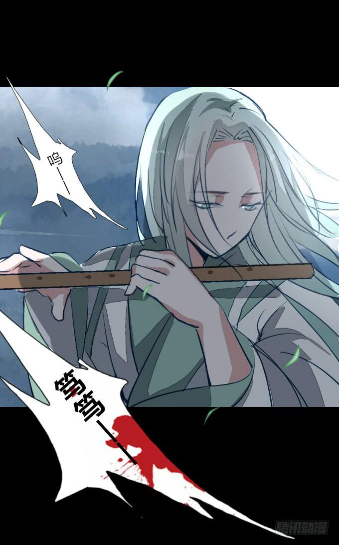 第二十三回_身手再显-第23话