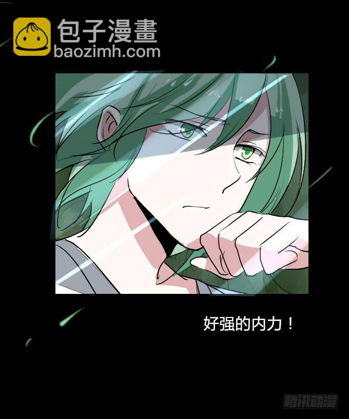 第二十三回_身手再显-第23话