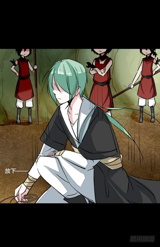 第二十三回_身手再显-第23话