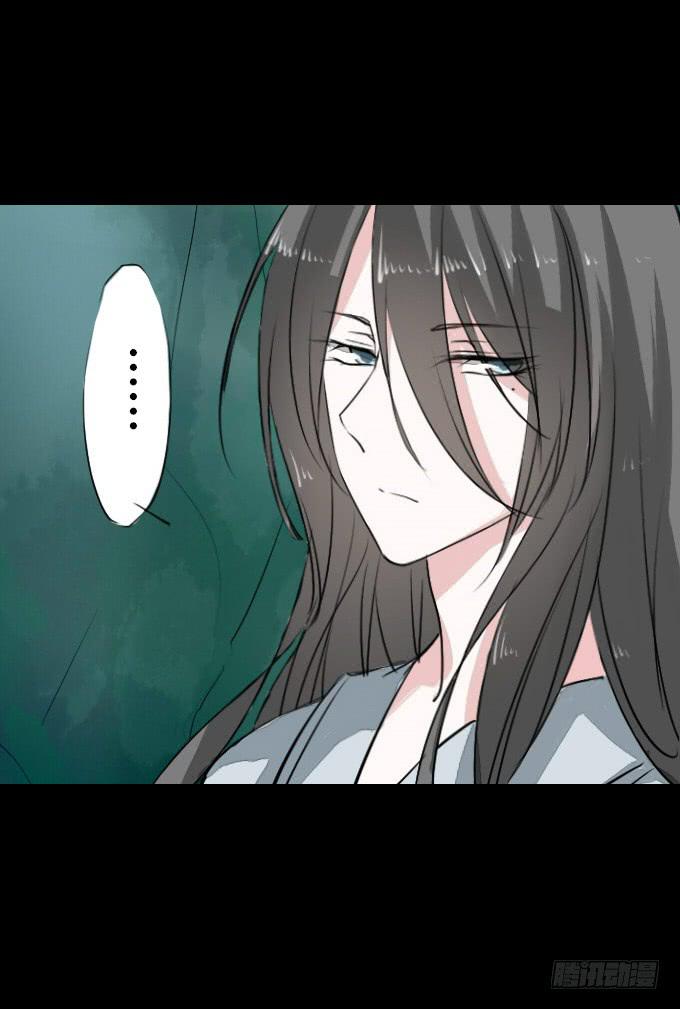 第二十五回_咫尺天涯-第25话