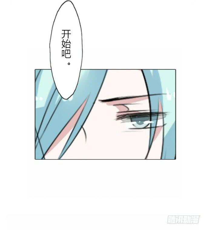 第三十回_无情屠戮-第31话