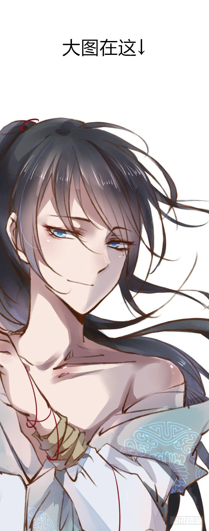 第三十四回_举世无双-第35话