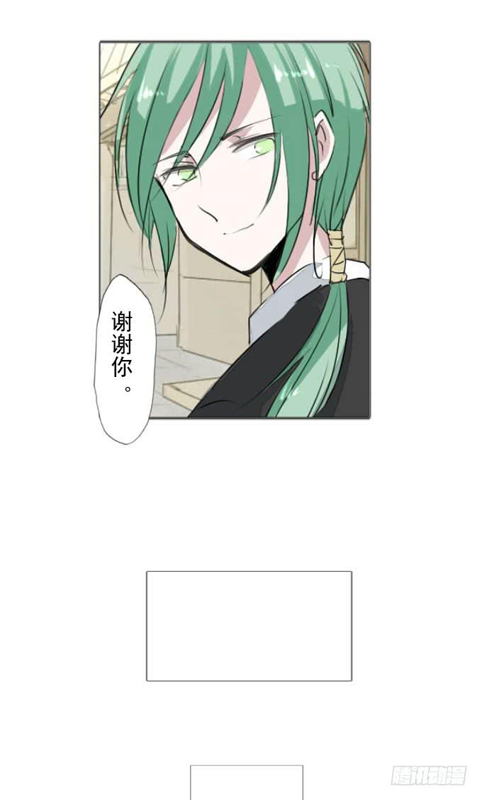 第三十六回_前路迷茫-第37话