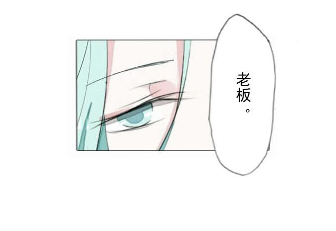 第三十六回_前路迷茫-第37话