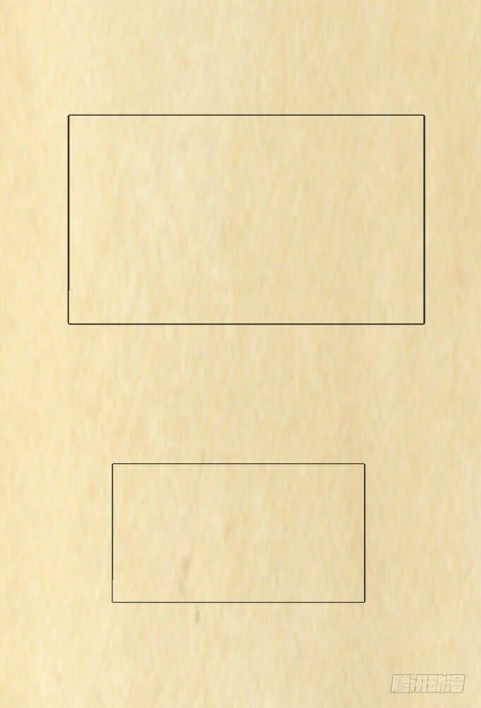 第三十八回_三个规矩-第39话