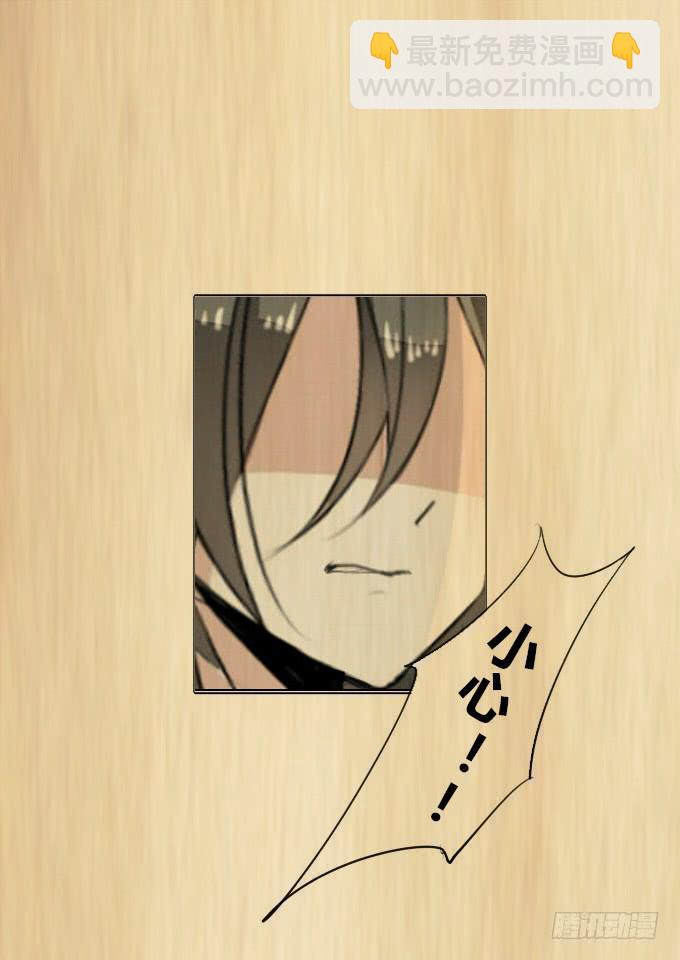 第三十八回_三个规矩-第39话