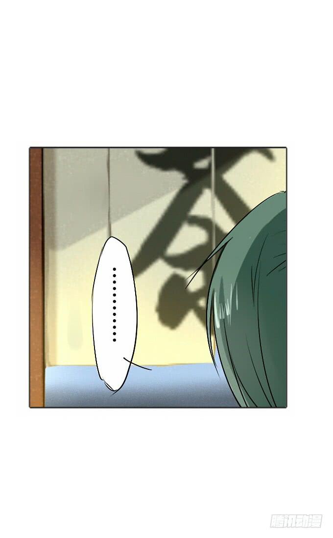 第三十八回_三个规矩-第39话