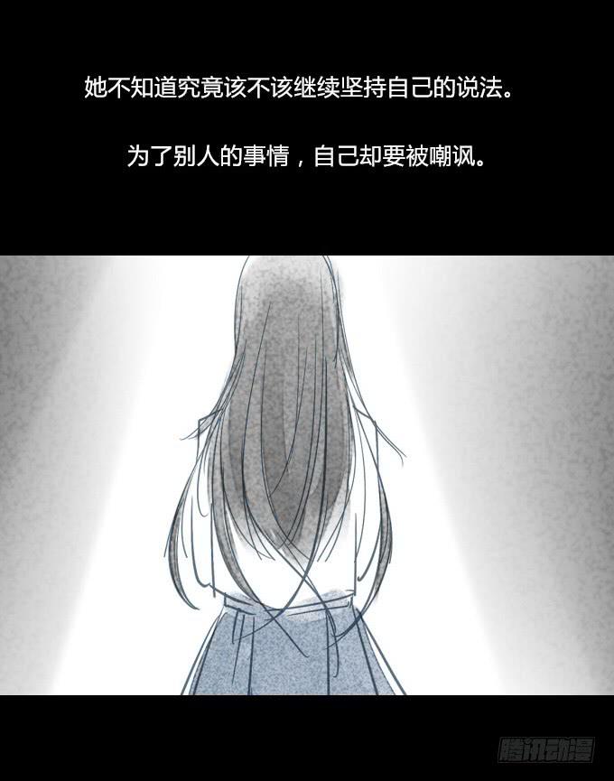 第四十回_老板剧场2-第41话