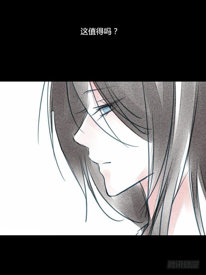 第四十回_老板剧场2-第41话