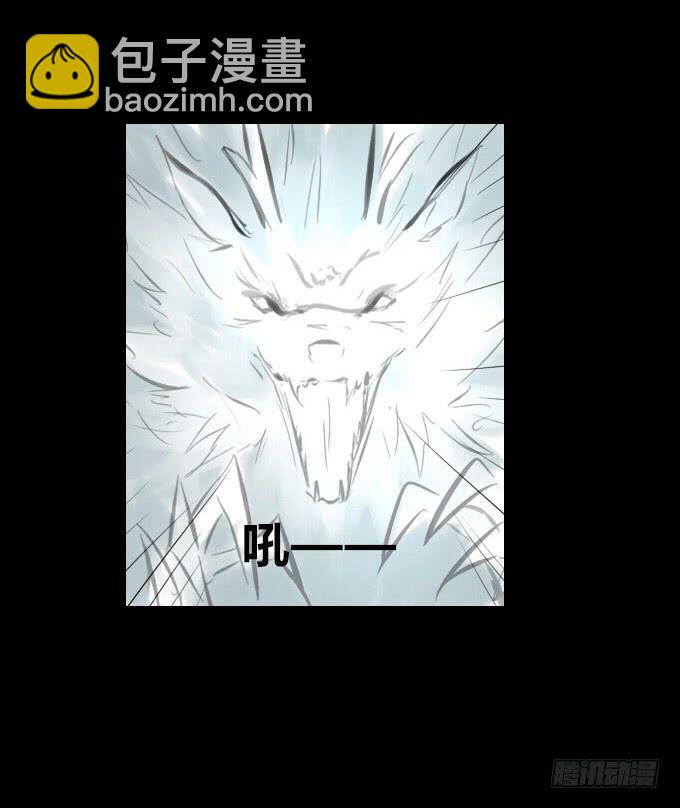 第四十二回_折胶堕指-第43话