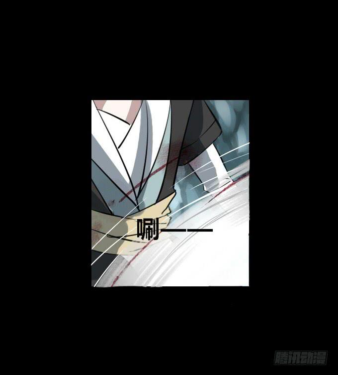 第四十二回_折胶堕指-第43话