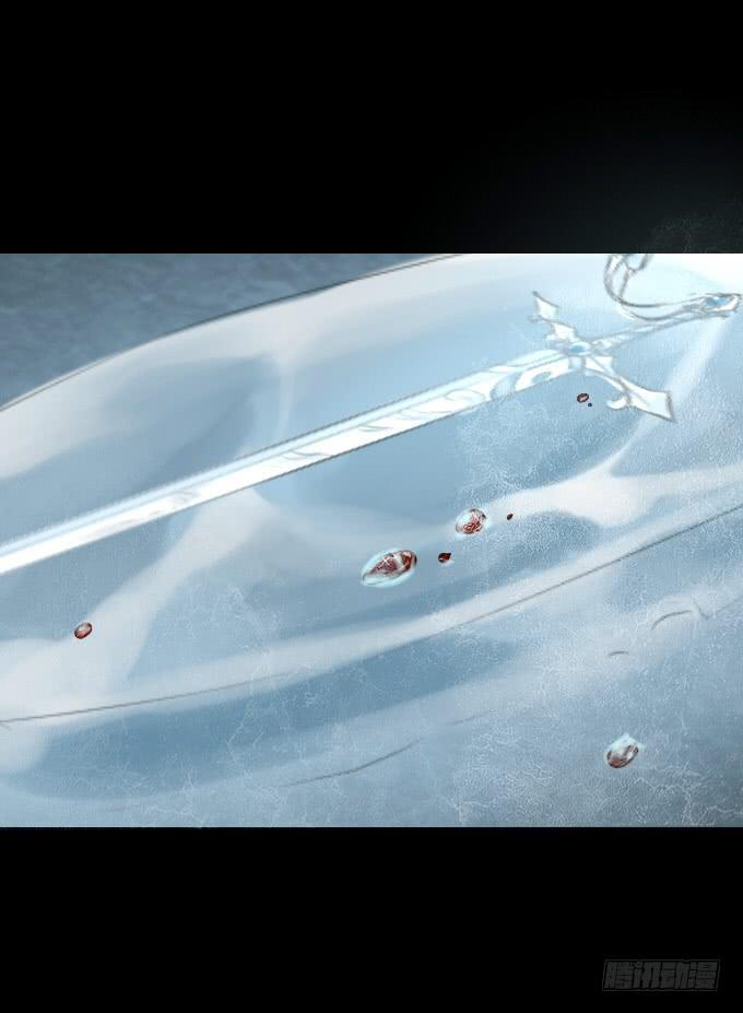 第四十二回_折胶堕指-第43话