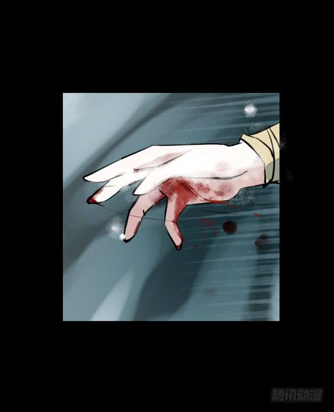 第四十二回_折胶堕指-第43话