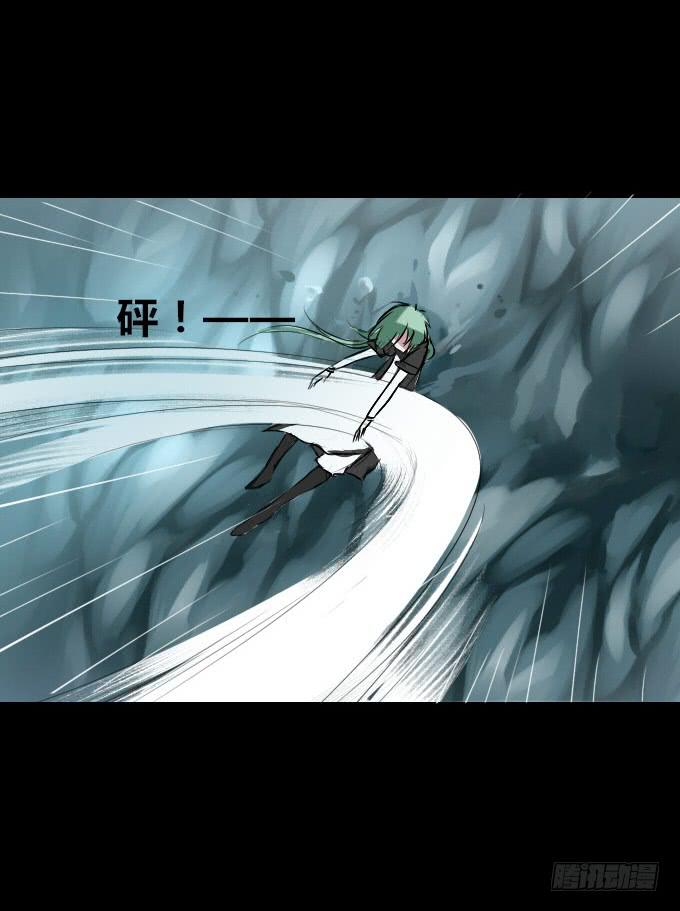 第四十二回_折胶堕指-第43话