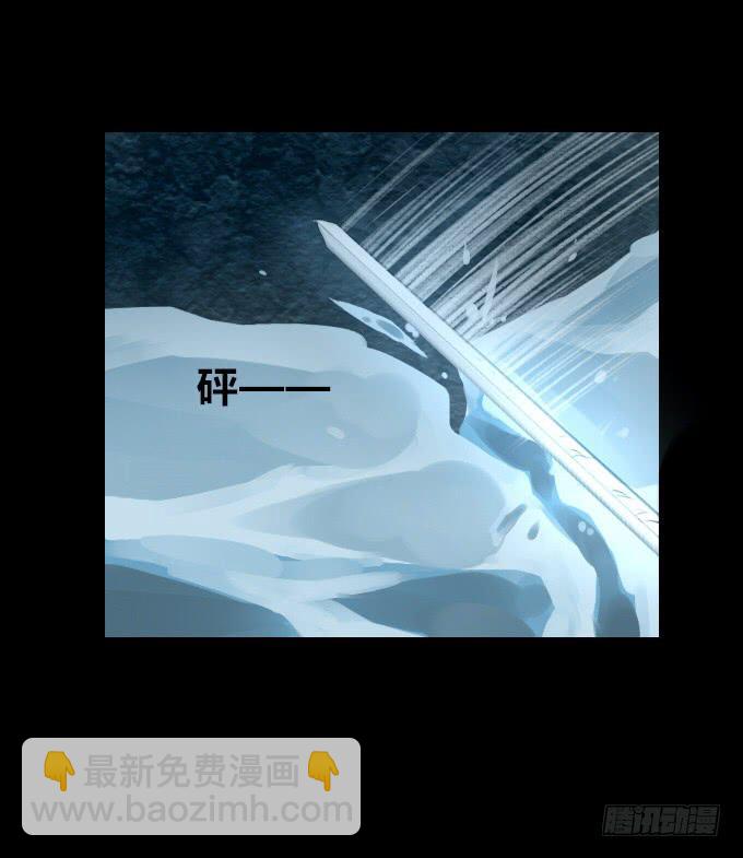 第四十四回_整装待发-第45话