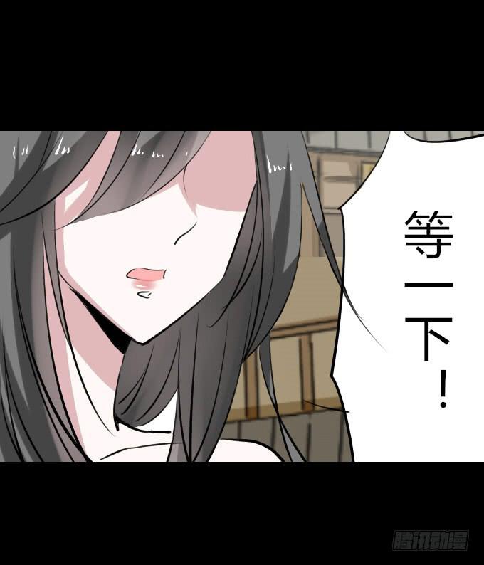 第四十六回_互相碰瓷-第47话