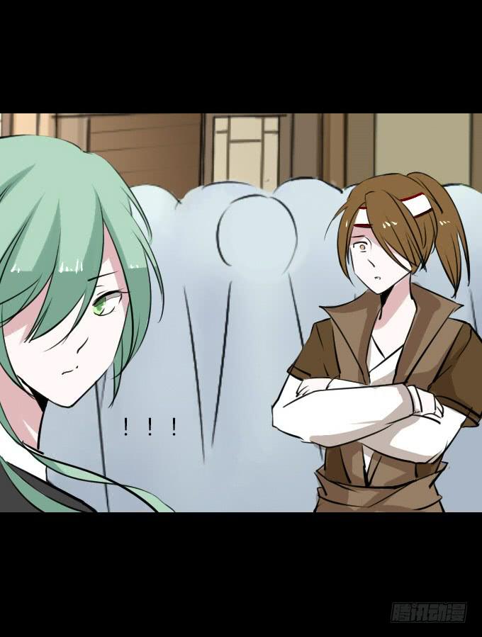 第四十六回_互相碰瓷-第47话