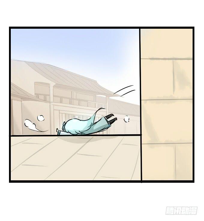 番外_月闲剧场-第49话