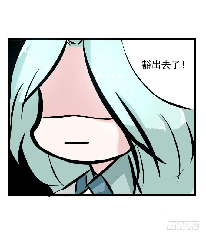 番外_月闲剧场-第49话