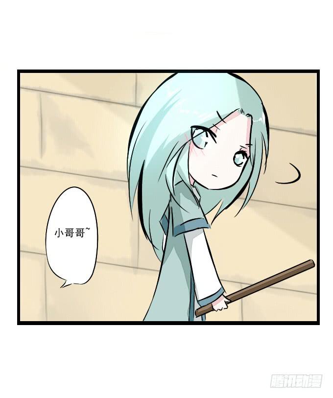 番外_月闲剧场-第49话