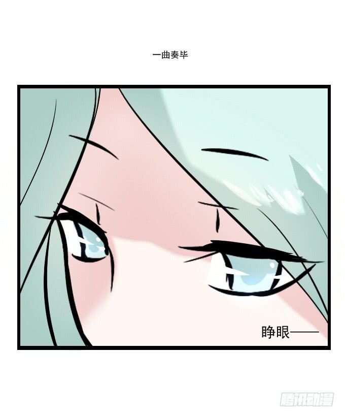 番外_月闲剧场-第49话