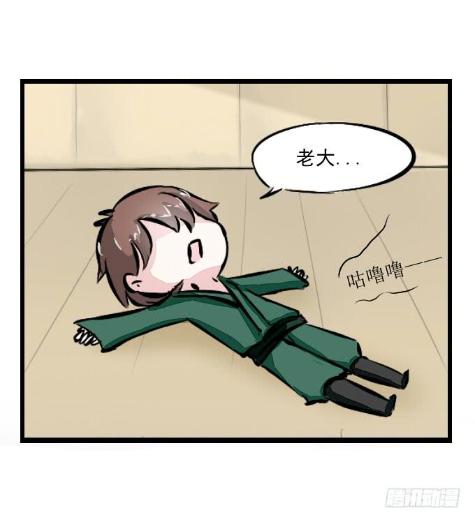 番外_月闲剧场-第49话