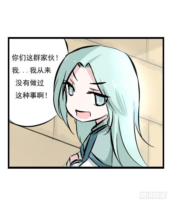 番外_月闲剧场-第49话