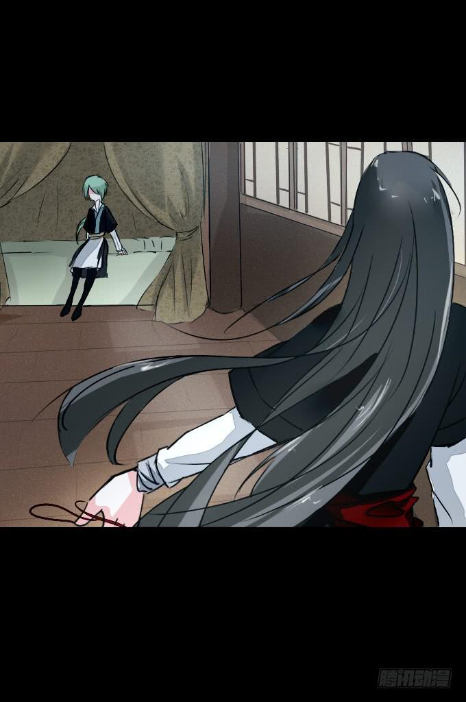 第四十九回_同床异梦-第51话