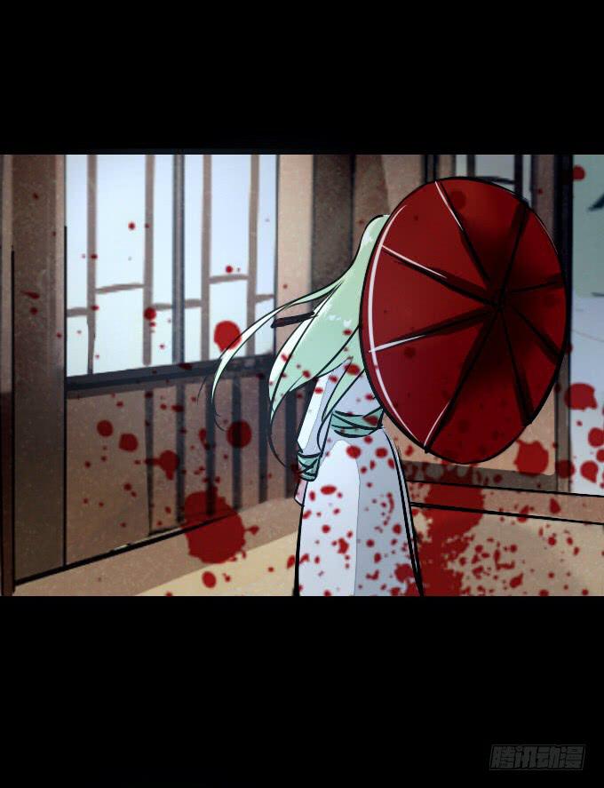 第五十一回_英雄救美-第53话