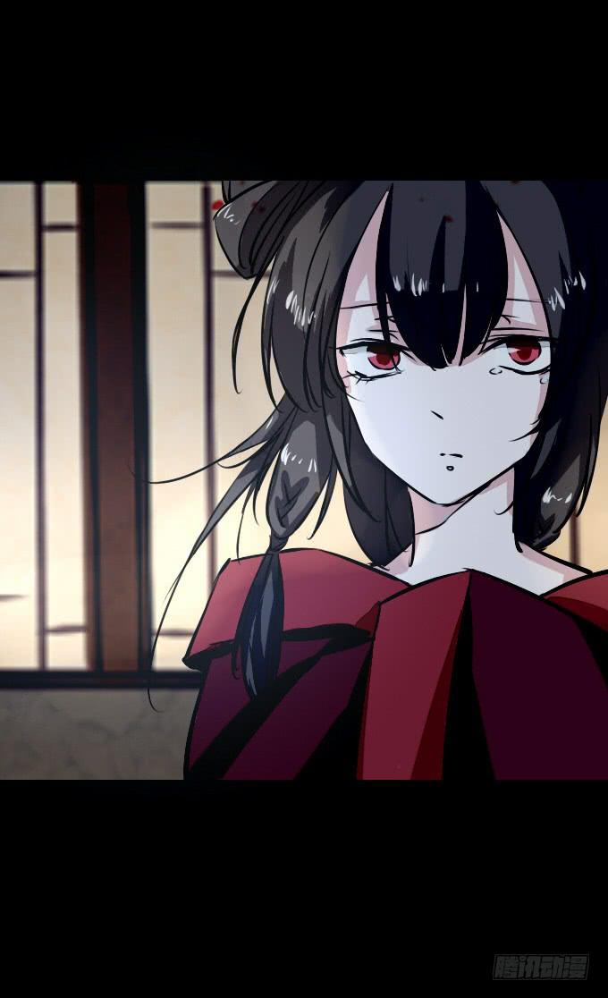 第五十一回_英雄救美-第53话