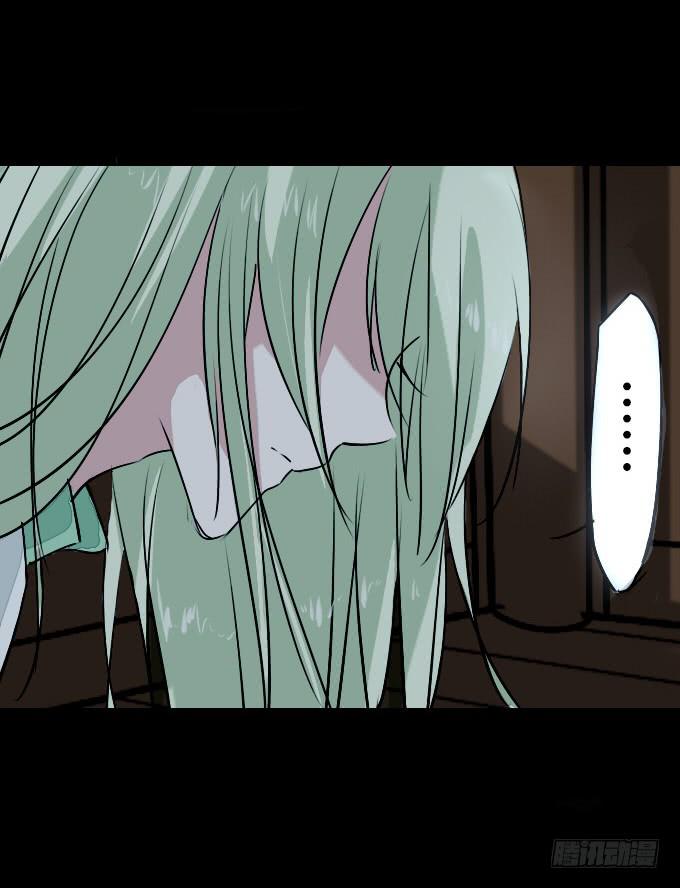 第五十一回_英雄救美-第53话