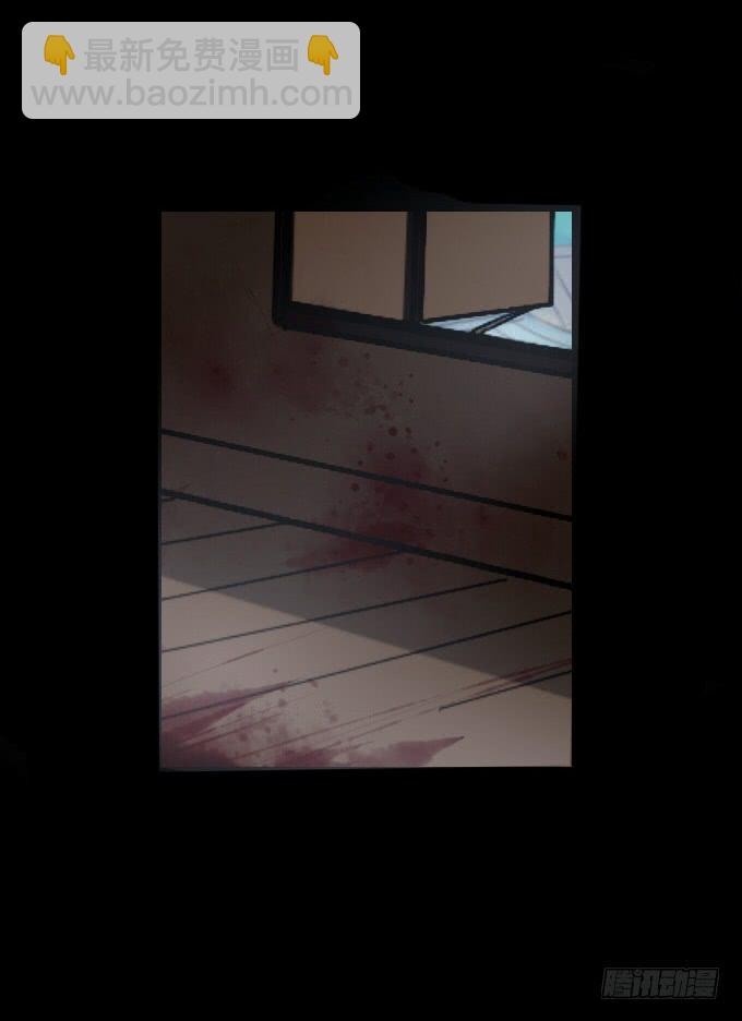 第五十一回_英雄救美-第53话