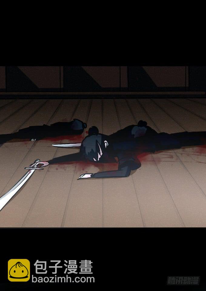 第五十一回_英雄救美-第53话