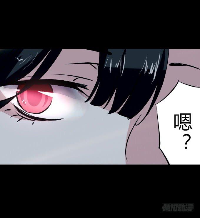 第五十二回_舍己为你-第55话