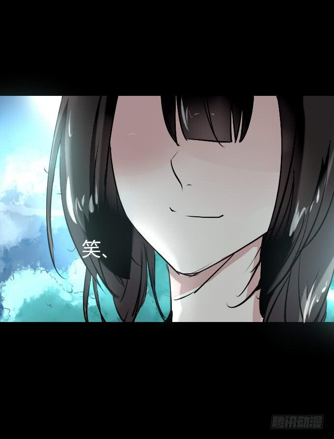 第五十二回_舍己为你-第55话