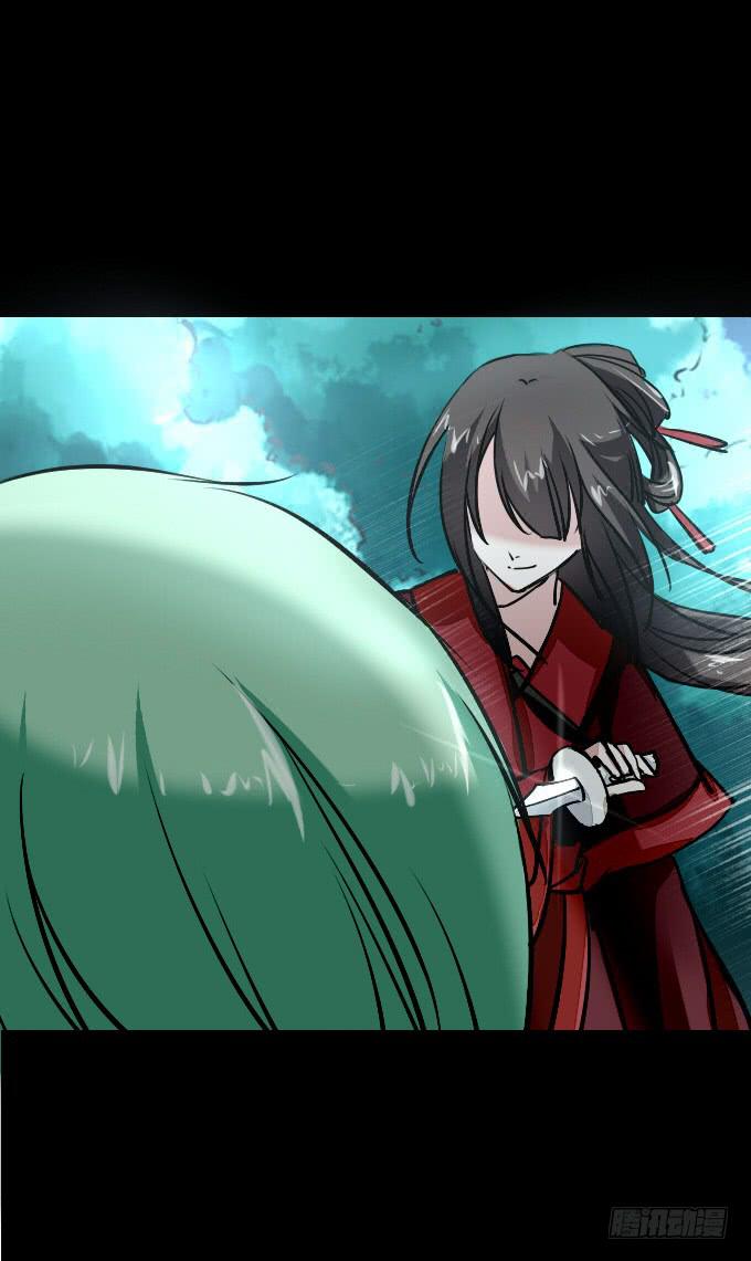 第五十二回_舍己为你-第55话