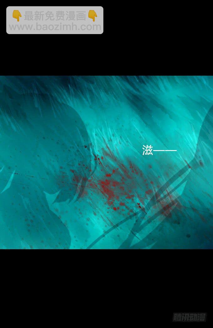 第五十二回_舍己为你-第55话