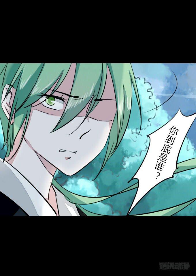 第五十三回_风云变幻-第57话