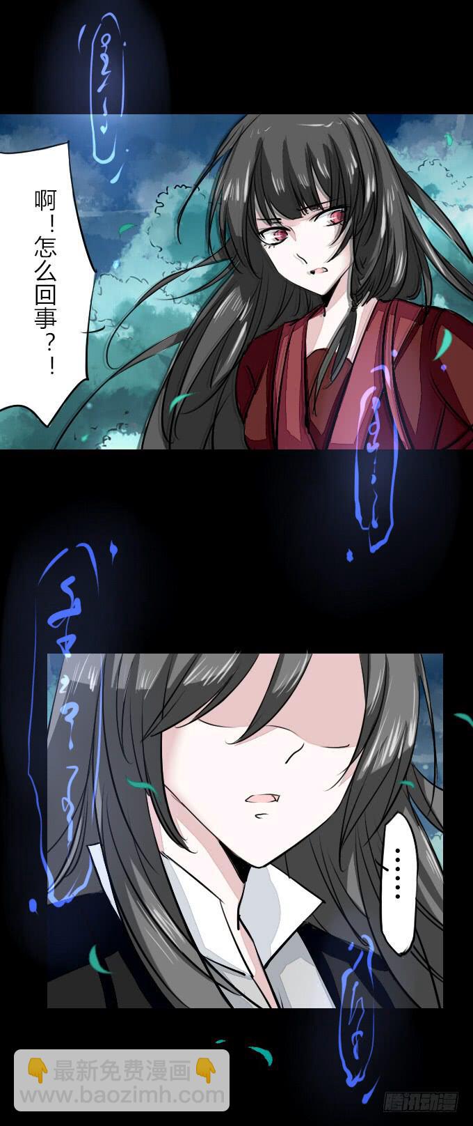 第五十三回_风云变幻-第57话