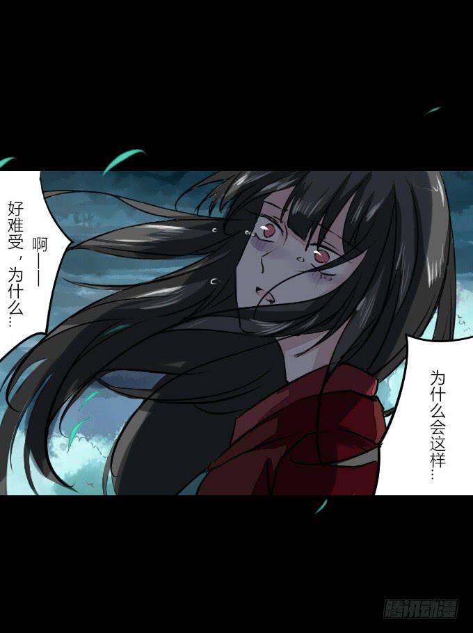 第五十三回_风云变幻-第57话