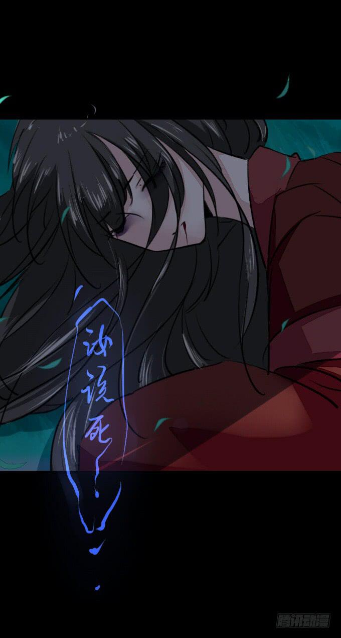 第五十三回_风云变幻-第57话