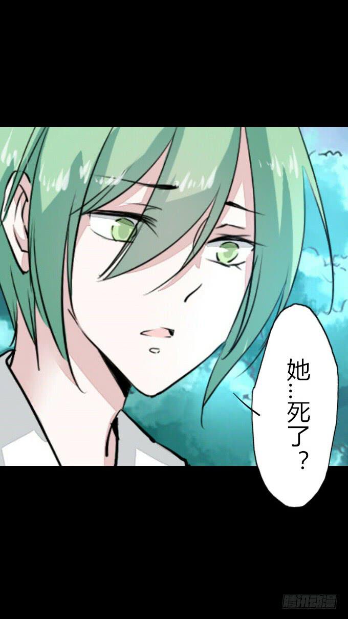 第五十三回_风云变幻-第57话