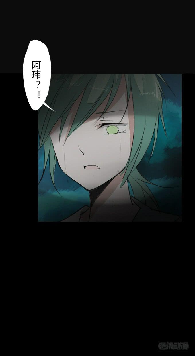 第五十三回_风云变幻-第57话