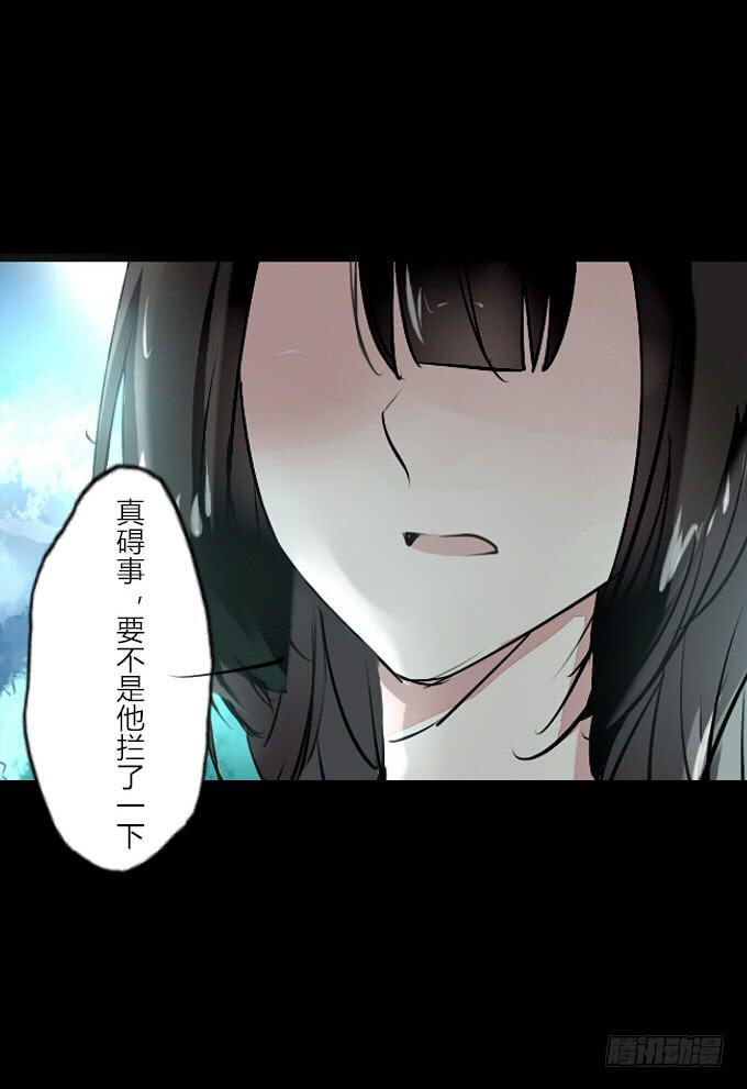 第五十三回_风云变幻-第57话