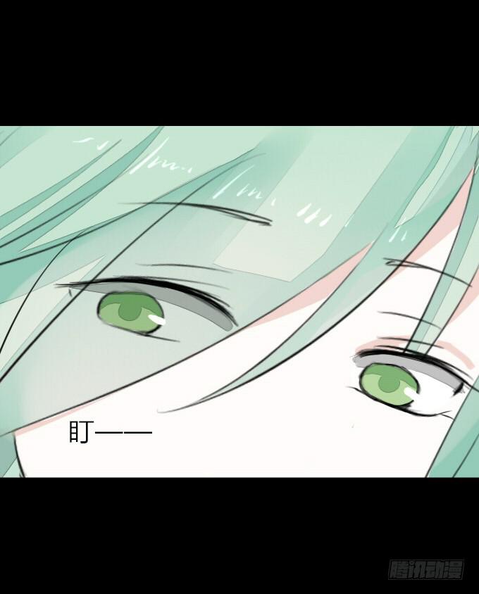 第五回_居心叵测-第7话