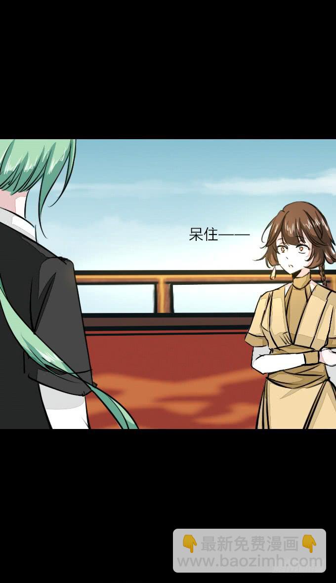 第五十七回_强者碾压-第61话