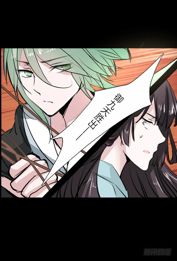 第五十七回_强者碾压-第61话