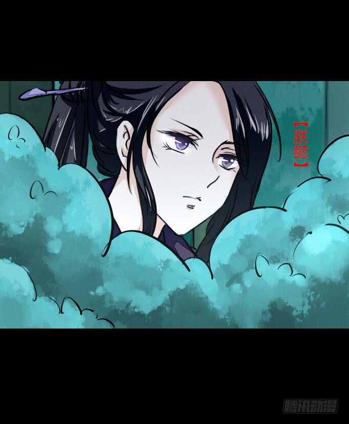 第五十九回_危机四伏-第63话