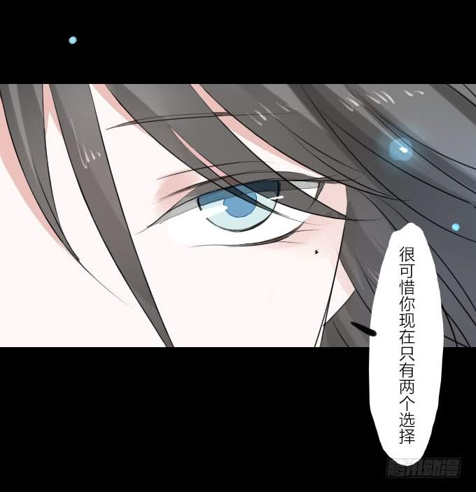 第七回_不可貌相-第9话